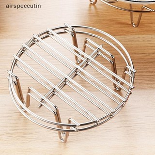 Airspecutin Thép không gỉ Nồi Hấp Giá Nấu Nướng Nồi Đứng Airfryer Nướng Phụ Kiện Thực Phẩm Nhà Bếp Hấp Giá EN