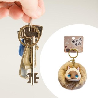 Mèo Móc Khóa Mềm Phụ Kiện Đồ Trang Trí Đáng Yêu Túi Charm Dễ Thương Chìa Khóa Cho Ngày Lễ Tình Nhân Quà Tặng Đám Cưới Sinh Nhật