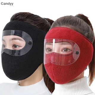 NDY Mùa Đông Đi Xe Đạp Mặt nạ Chống Gió Nam Nữ Cho Trượt Tuyết Trượt Tuyết Xe Máy Thể Thao Ngoài Trời Balaclava Ấm Thoáng Khí N