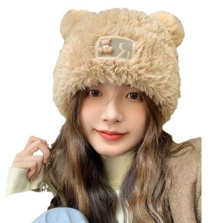 Mới dễ thương phù hợp với gấu sang trọng mũ dành cho nữ mùa thu đông phong cách Hàn Quốc ngoài trời ấm áp bảo vệ tai lạnh mũ len mũ dệt kim