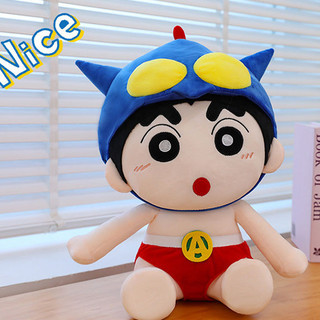 Crayon Shin-Chan Búp Bê Cotton Búp Bê 40CM Ngồi Sang Trọng Đồ Chơi Dễ Thương Năng Động Siêu Nhân Ngoại Vi Thuộc Tính