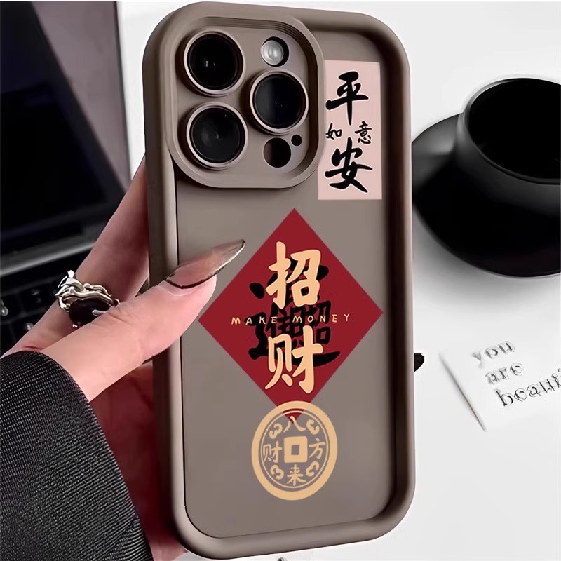 Ốp Điện Thoại Làm Giàu Năm Mới Cho Redmi 15 15C 15R Note 15 14 14S Pro Plus Turbo 4 3 K80 Pro Ultra A5 5G 4G Vỏ Mềm Chống Rơi Phước Lành Cho Vỏ Hòa Bình