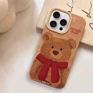 Vỏ Cây Giáng Sinh Dễ Thương Cho OPPO Find X8 5G X8 Pro 5G Reno 13 Pro 11 Pro 9 6 Pro 5G Realme GT7 Pro 5G Màu Nâu Kết Cấu Sang Trọng Vỏ Điện Thoại Hoạt Hình Gấu Chim Cánh Cụt Chống Rơi Bìa Mềm