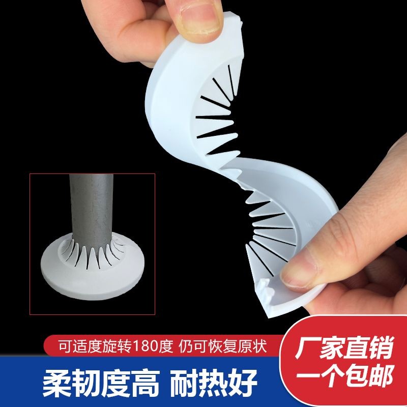 Đa Năng Vòi Góc Van Trang Trí Đường Ống Khí Tắc Trang Trí Vòng Ống Nước Sưởi Ống Trang Trí Vỏ