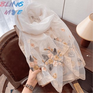 Khăn lụa thêu tinh tế Quà tặng nữ Mô phỏng Khăn choàng lụa dâu tằm Khăn choàng mẹ