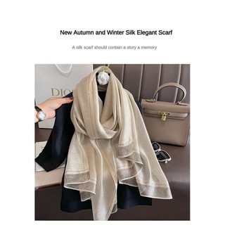 Mô Phỏng Lụa Dài Khăn Ấm Mỏng Điều Hòa Không Khí Khăn Choàng Tính Khí Thời Trang Khăn Trùm Đầu Hồi Giáo