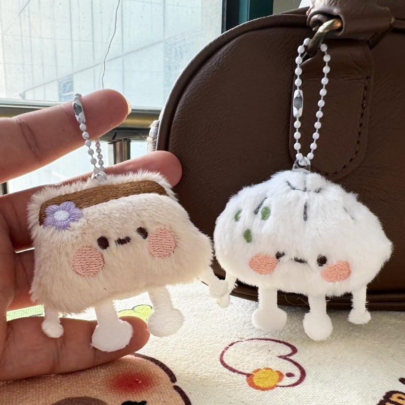 Độc đáo Mini Plush Doll Keychain - Mặt dây chuyền cho bộ sưu tập thiết kế thực phẩm hoạt hình sáng tạo