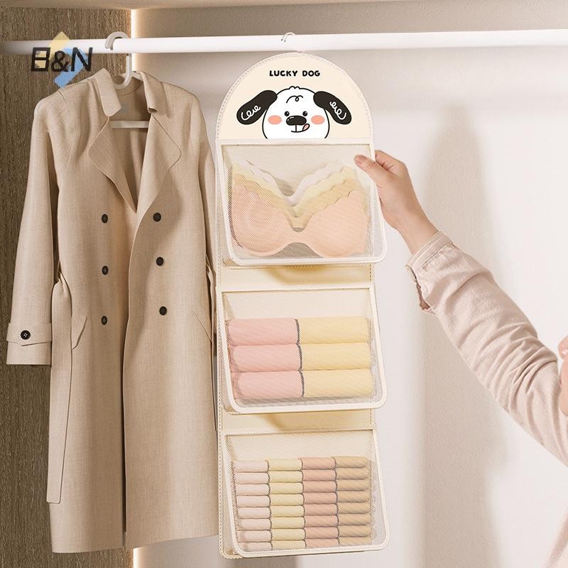B & N Dung Tích Lớn Túi Lưới Bảo Quản Túi Bảo Quản Rau Có Thể Tái Sử Dụng Túi Lưới Đồ Lót Tất Bảo Quản Túi Lưới Nhà Bếp.