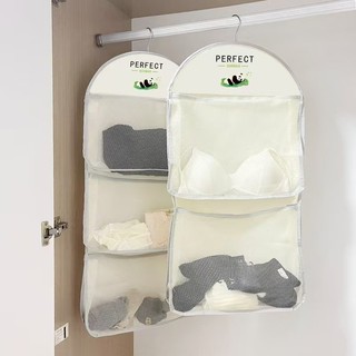 Túi Lưới Đựng Đồ Lót Tất Vớ Treo Tường, Giỏ Treo Đồ Cá Nhân Có Quai Xách Nhỏ Gọn Tiện Lợi - FE123