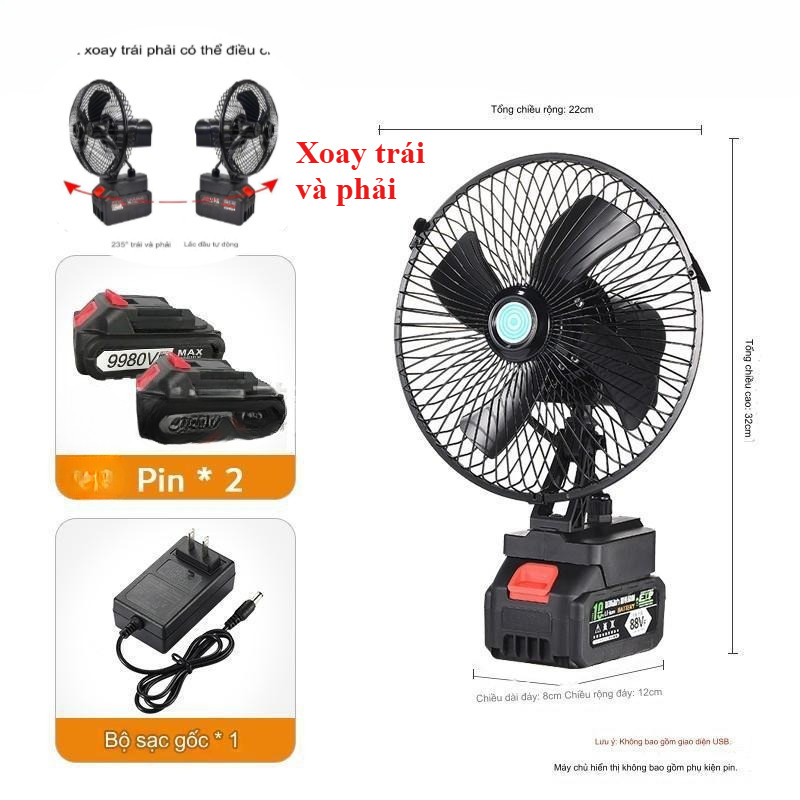 🔥🔥Quạt Tích Điện Pin 10-15 Cell Dùng Liên Tục 4-8H, Quạt Makita Để Bàn 2 Cấp Độ Gió Siêu Mát
