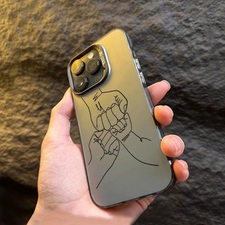 Ấm Áp Gia Đình Cầm Tay Cặp Đôi Mạ Điện Bạc IMD Dành Cho Tecno CAMON 30S 30 POP9 Spark GO1 30C 10Pro 8c 9 6Go 10 10C 20 20C Ốp điện thoại
