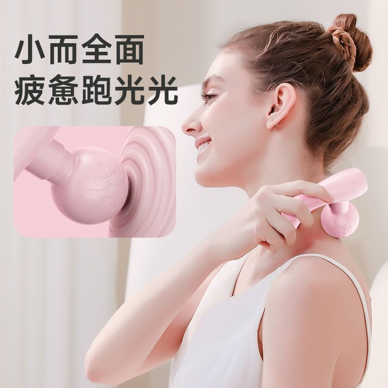 [Di động và hiệu quả] Súng thư giãn mini mới đa chức năng, thiết bị rung thư giãn thể dục, máy massage thư giãn cơ bắp, mẫu di động VKDY
