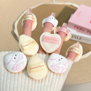 SENSORY PARTY  Puff Mèo con dễ thương 5pc mềm