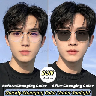 Nửa khung Photochromic Chống Bức Xạ Cho Kính Unisex Khung Đen Chống Ánh Sáng Xanh Cận Thị Kính Mắt