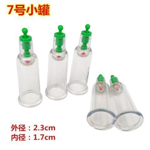 ☀Hộp đựng ngón tay số 7, dụng cụ giác hơi hút chân không nhỏ, giác hơi sức khỏe gia dụng, hộp thoát máu ngón tay cái, hộp G1NT
