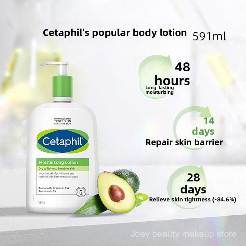 Cetaphil Kem dưỡng thể cấp nước 591ml hvoi