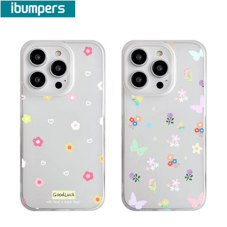 ibumpers Ốp Lưng IPhone Dễ Thương Họa Tiết Dòng Bướm Ốp Điện Thoại Trong Suốt Nhám Mờ TPU Mỏng Chống Sốc Chống Bẩn Cho IPhone 16 15 14 12 13 11 Pro Max IP 7 8 Plus X XS XR
