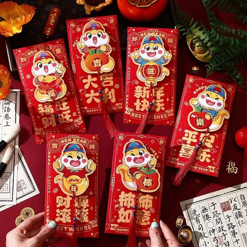 Sáng tạo năm con rắn rỗng gói màu đỏ phong bì 2025 Angpao CNY gói màu đỏ trẻ em người lớn tuổi Kinh doanh phong bì màu đỏ Năm con rắn ang pow Năm mới phong bì gói màu đỏ Tết Nguyên Đán luc