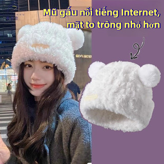 Mũ len gấu dễ thương dành cho nữ mùa đông dày sang trọng ấm áp mũ lông đầu mùa thu đông mũ dệt kim chu vi đầu lớn