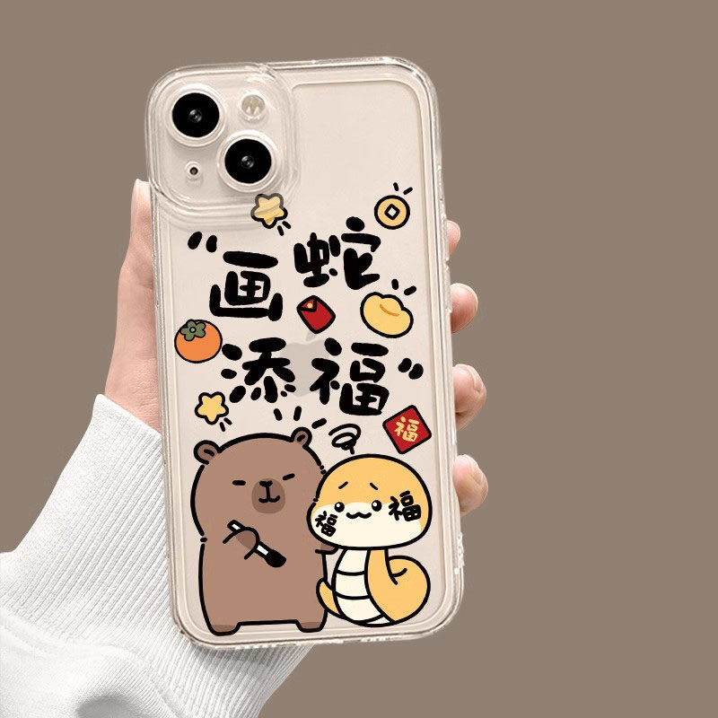 Năm Mới 2025 Vỏ Capybara Dễ Thương Cho Infinix Tecno POVA 2 3 4 5 Camon 19 Pro 19 Neo Zero 30 5G Hot 9 Play Spark 10 Pro 10C Bìa Hoạt Hình Họa Tiết Trong Suốt Mắt Thiên Thần
