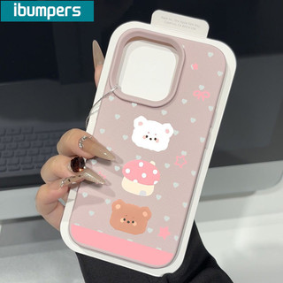 ibumpers Ốp Lưng IPhone Họa Tiết Gấu Dễ Thương Hoạt Hình Cho IPhone 16 15 14 12 13 11 Pro Max IP 7 8 Plus X XS XR Ốp Điện Thoại Mỏng Silicon Mềm Da Họa Tiết