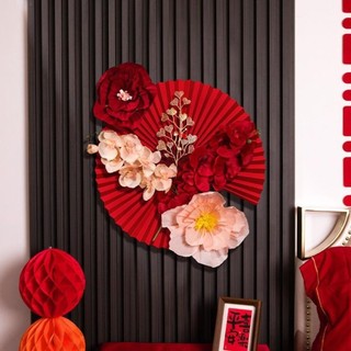 ASDFGER Hoa Phông Nền, Đồ Trang Trí Tường Giấy Thủ Công DIY, Đồ Dùng Tiệc May Mắn Đỏ 2025 Năm Trung Quốc Lễ Hội Mùa Xuân Nền Trang Trí Nhà