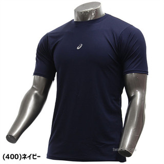Nam Nữ Đế Đàn Hồi 100% Cotton Cao Cấp Thể Thao Chạy Bộ Huấn Luyện Áo Thun Tay Ngắn Đồng Phục Bóng Chày