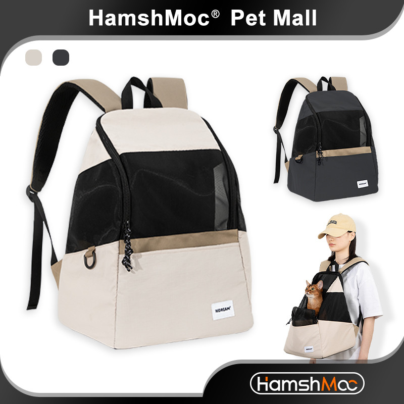 HamshMoc Không Gian Lớn Cho Thú Cưng Túi Du Lịch Nhẹ Thoáng Khí Mèo Con Chó Con Tàu Sân Bay Ba Lô Chắc Chắn Thoải Mái Với Túi Bảo Quản Cho Mèo Nhỏ Chó