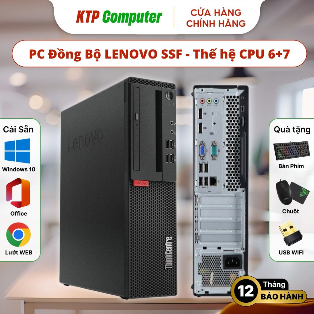 Máy Tính Lenovo ThinkCentre SSF - Core i3/i5/i7 gen 6+7, RAM 8GB, SSD ...