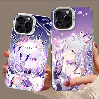 Ốp Lưng Dành Cho Samsung Galaxy S20 S21 S22 S23 S24 S25 Ultra Plus FE S24FE A16 A26 J5PRIME M15 Bao Castorice Honkai Star Rail Game Anime Phim Hoạt Hình Cứng Mờ