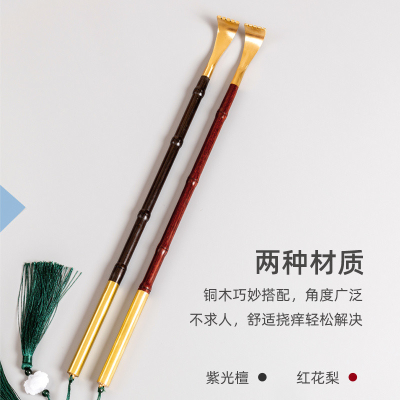 Dụng cụ gãi lưng đa chức năng cho người già, hỗ trợ gãi ngứa, không cần trợ giúp QYPN