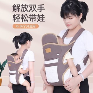 Đai địu cho bé đi xe đạp ngoài trời, sử dụng bốn mùa, ngang và trước, hỗ trợ giữ và ngủ cho bé K78K