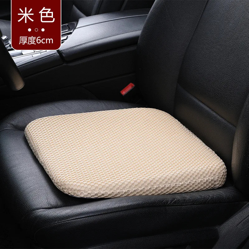 Đệm nâng ghế ô tô để kiểm tra lái xe - Đệm ô tô có thể điều chỉnh độ cao dày | Thiết kế chống trượt & tiện dụng