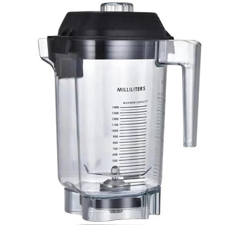 Nắp cối tam giác cho máy xay sinh tố công nghiệp các dòng Vitamix , promix, blentyre,,,