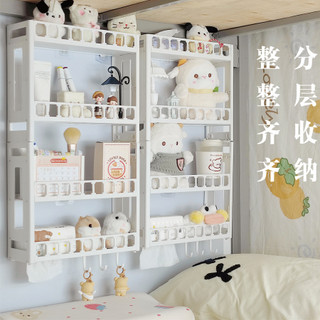 Ký túc xá tốt, giá treo tường, lưu trữ đồ lặt vặt trên giường, giá treo tường, cải tạo không K633