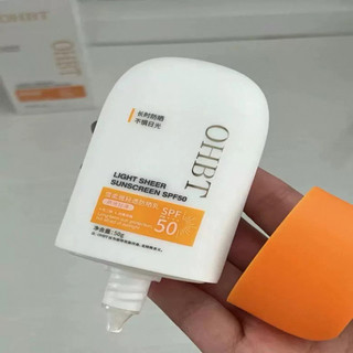 Kem chống nắng OHBT Chống mồ hôi Chống tia cực tím Làm trắng và cách ly SPF50 + Kem chống nắng làm trắng da mặt