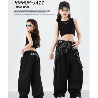 Đồ Nhảy Cho Bé Gái Trẻ Em Quần Áo Hiphop Đồ Nhảy Hiện Đại  Đồ Nhảy Cho Bé Jazz Quần Nhảy Đồ Nhảy Zumba