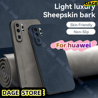 Ốp Lưng COD Cho Huawei P30 P30Pro P30Lite Vỏ Điện Thoại Da Mềm Bảo Vệ Camera Chính Hãng Vỏ Cừu Sang Trọng Cho Huawei P30 Pro P30 Lite ELE-L29 ELE-L09 ELE-L04 VOG-L04 DAGE
