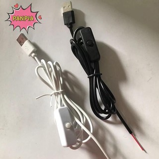 PNPIA 5V 1M / 1.5M USB Nam sang 2 Dây cấp nguồn 501 Nút BẬT / TẮT Cáp kết nối 2A cho dải đèn LED Boutique