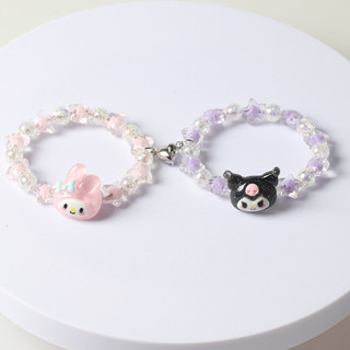 Trẻ em Hoạt Hình Trong Suốt Dễ Thương Sanrio Vòng Tay Từ Tính Bạn Gái Tươi Vòng Tay Pha Lê Quà Tặng Trang Sức Hàn Quốc Ánh Sáng Đơn Giản Sang Trọng Niche Cao Cấp Nữ Không Phai Màu Bạn Gái Thiết Kế Ban Đầu Phong Cách Hàn Quốc Cặp Đôi Quà Tặng Phụ Kiện Tran
