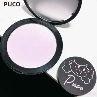 PUCO Phấn mịn kiềm dầu suốt 12 giờ cho lớp trang điểm lâu trôi