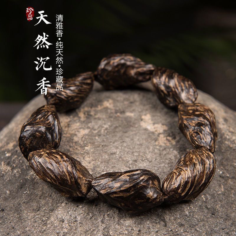 Vòng Tay Trầm Hương Chất Liệu Cũ Vòng Tay Phù Hợp Tự Nhiên Hoang Dã Dầu Chìm Lớp Hạt Hải Nam Nữ Thoáng Mát Nam 24.12.9