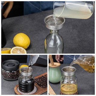 Boundless Voyage Titan Phễu Flagon Phụ Kiện Phễu Nhà Bếp Đa Năng Để Chuyển Chất Lỏng Dầu Mứt Bột