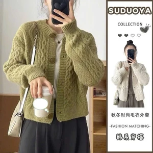 Áo cardigan len mùa đông cách điệu thiết kế họa tiết viền thừng chất liệu mềm mịn XIMIMI SP250