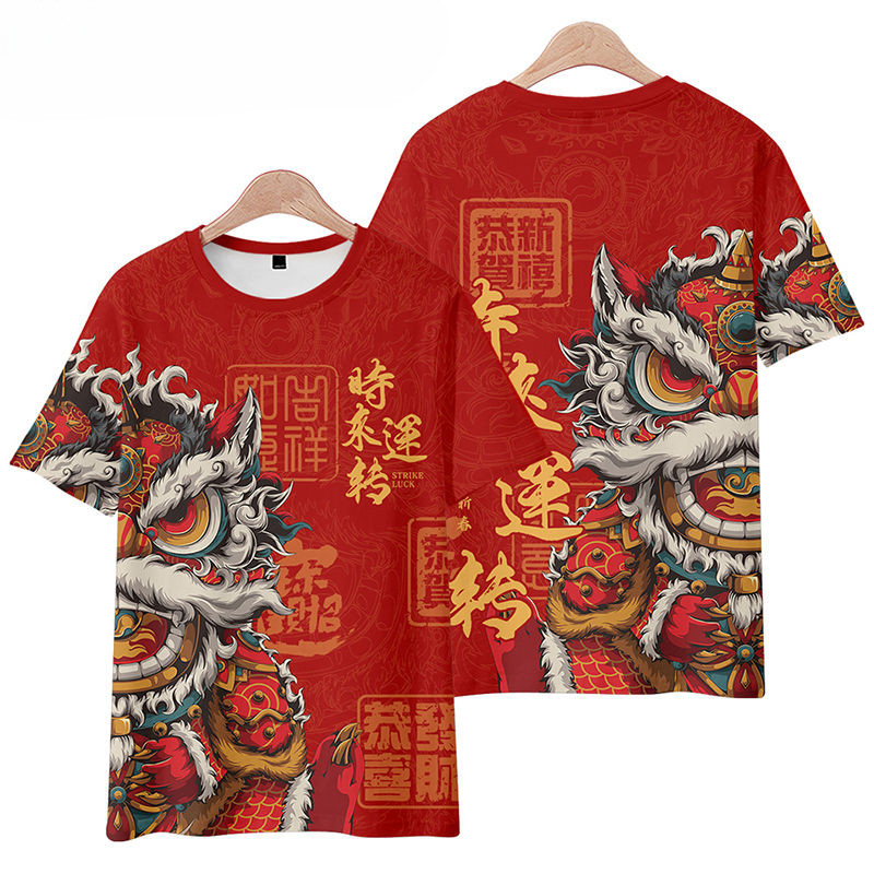 Rắn năm mới Áo Thun nhanh khô cộng với kích thước quần áo ngắn tay Phong cách Trung Quốc múa sư tử nam và nữ đôi tay áo ngắn
