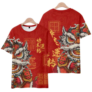 Rắn năm mới Áo Thun nhanh khô cộng với kích thước quần áo ngắn tay Phong cách Trung Quốc múa sư tử nam và nữ đôi tay áo ngắn
