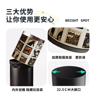 MandyHome leather trash cans, high-value, antique style, home living room, light luxury, high-end retro bedroom, double-layer new wastebasket