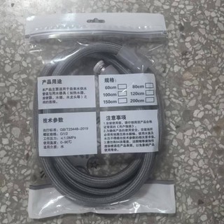 HL Nylon Vòi Tắm Linh Hoạt Đính Kèm Dễ Dàng Lắp Đặt Vòi Tắm Dài 5FT Cho Đầu Tắm Cầm Tay Vệ Sinh Bidet Sprayer