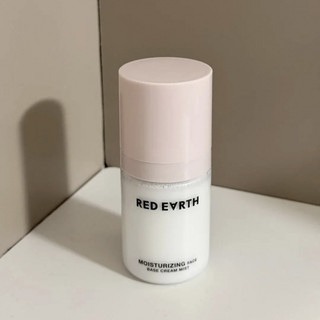 RED EARTH Kem lót trang điểm dạng lỏng Đế dưỡng ẩm và dưỡng ẩm