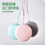 Cốc nước có thể gập lại Macaron Dopamine Du lịch di động dễ thương